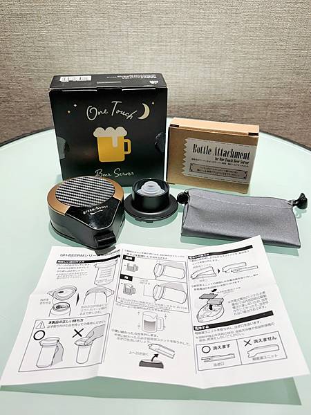 【 開 箱 】日本 GREEN HOUSE - 2023 最 【 開 箱 】日本 GREEN HOUSE - 2023 最