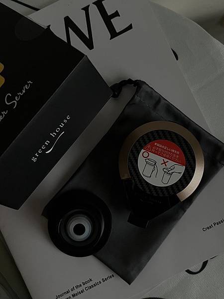 【 開 箱 】日本 GREEN HOUSE - 2023 最 【 開 箱 】日本 GREEN HOUSE - 2023 最