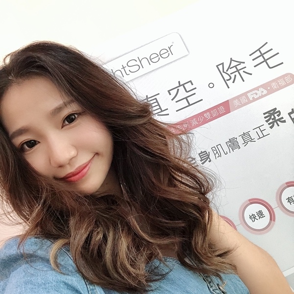 台中雷射除毛-媄婧診所 台中雷射除毛-媄婧診所