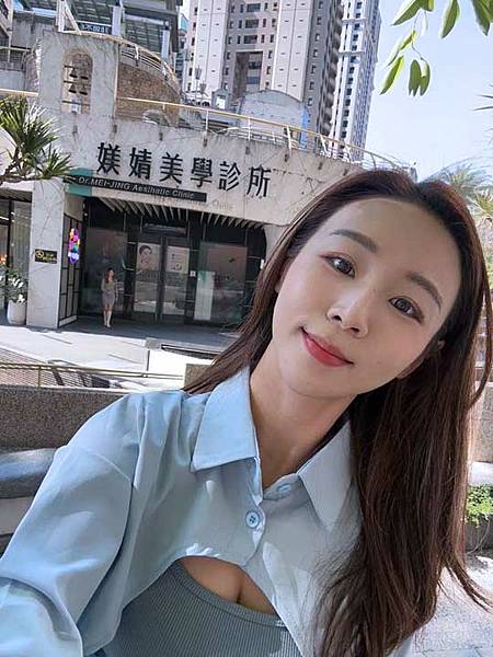 台中電漿微電波推薦-媄婧美學診所