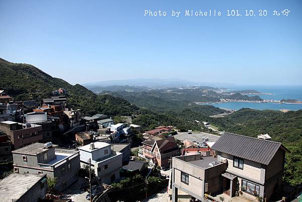 九份日間美景