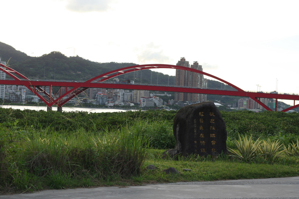 關渡大橋