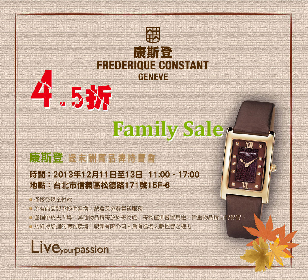 Famialy Sale-200