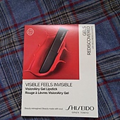 [SHISEIDO 資生堂-國際櫃] 激蜜輕吻唇膏