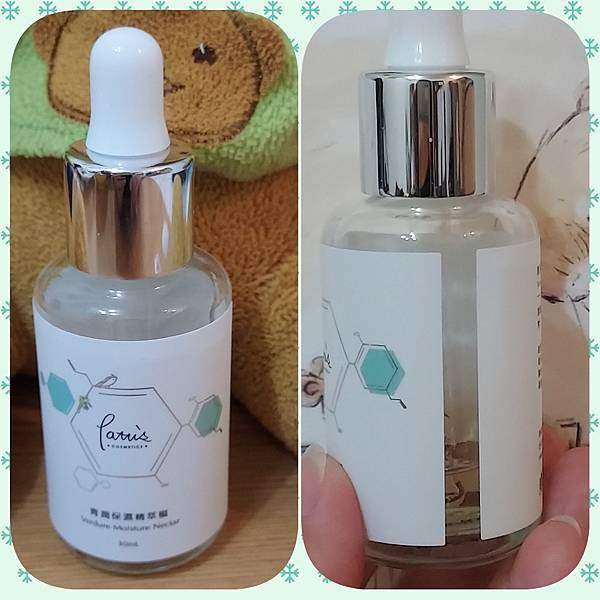 【Pattis 專業保養】青潤保濕精萃蜜 【Pattis 專業保養】青潤保濕精萃蜜