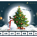 22-1222_prettycentury_Merry Christmas_3X5.png