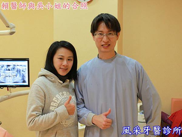 合照 合照