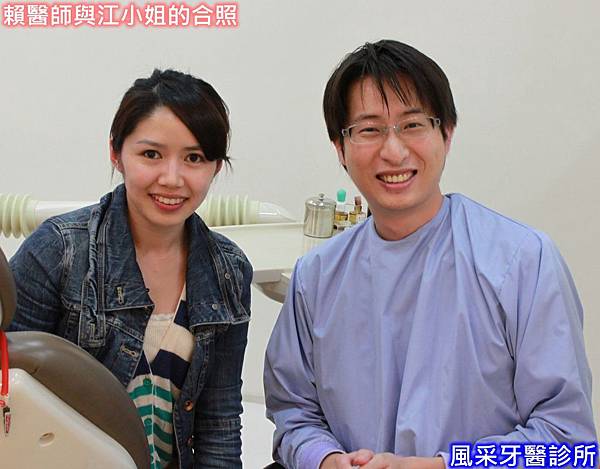 合照 合照