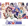 All Sister Princess
