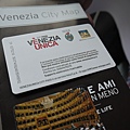 Venezia-034.JPG