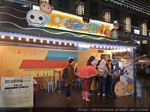 【親子遊樂】迪士尼Tsum Tsum派對嘉年華 越夜越美麗 @碗桂伸展台 好拍好照好好玩!親子同樂樂無窮