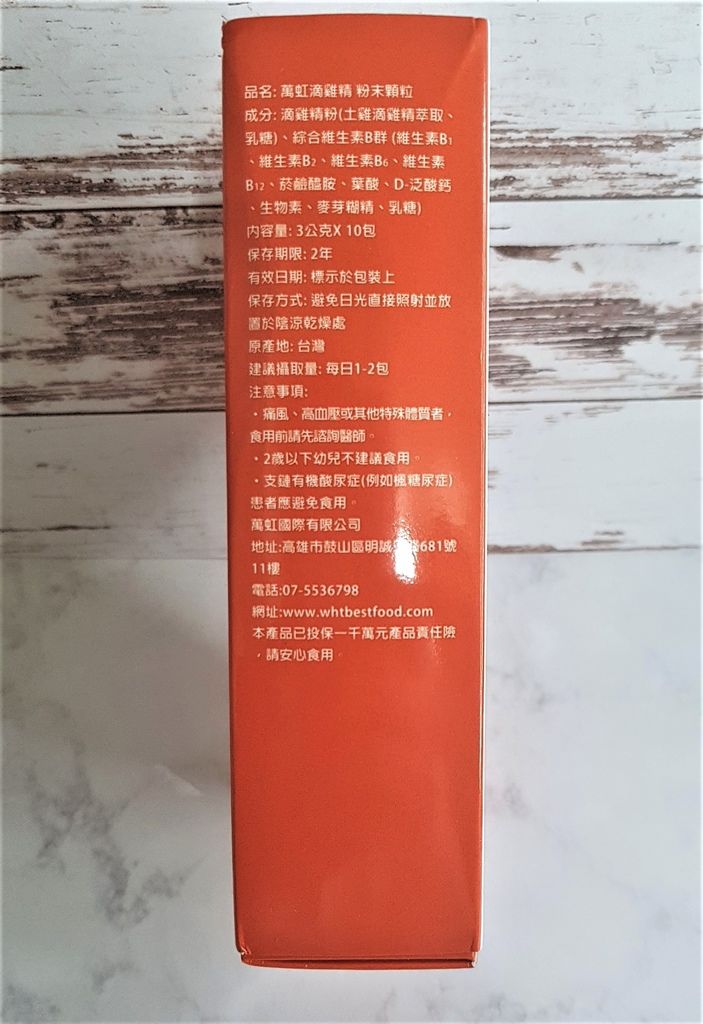 20180806_211613.jpg