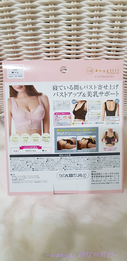 20181115_235946.JPG