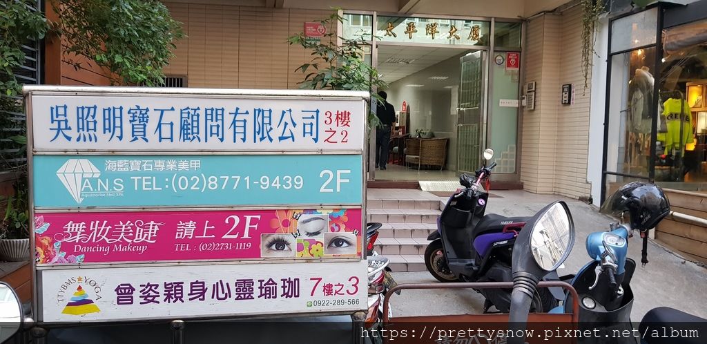 20190219_172615-拷贝(1).jpg