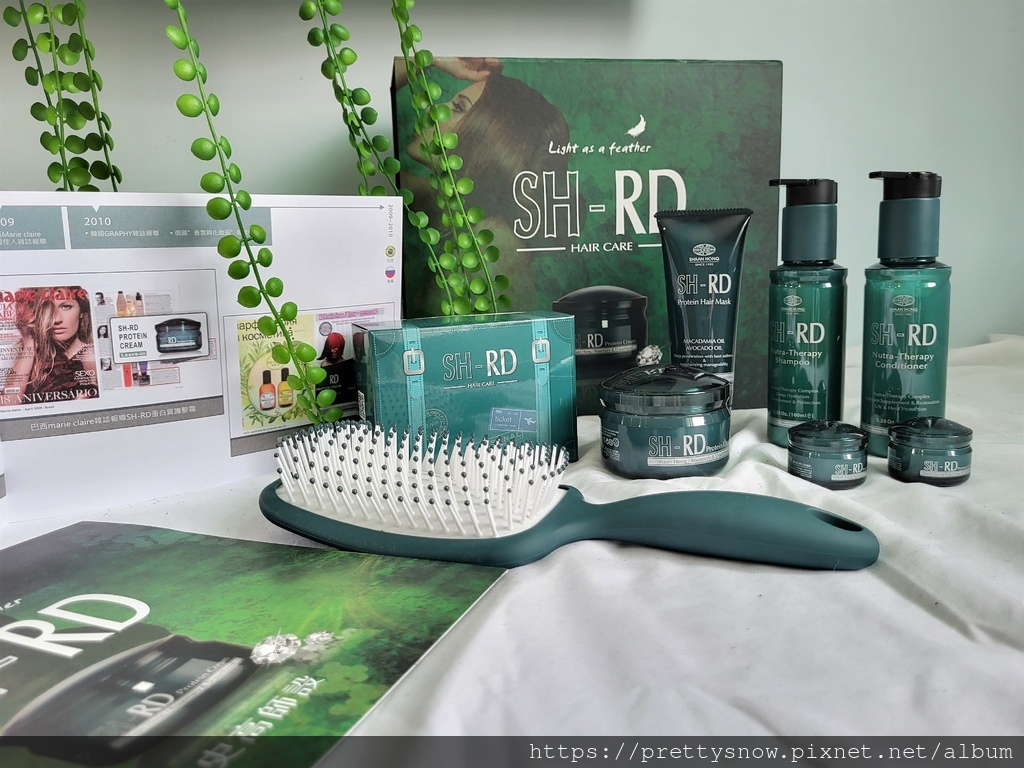 【髮品禮盒開箱】SH-RD好萊塢明星護髮RD霜 乾濕兩用免沖