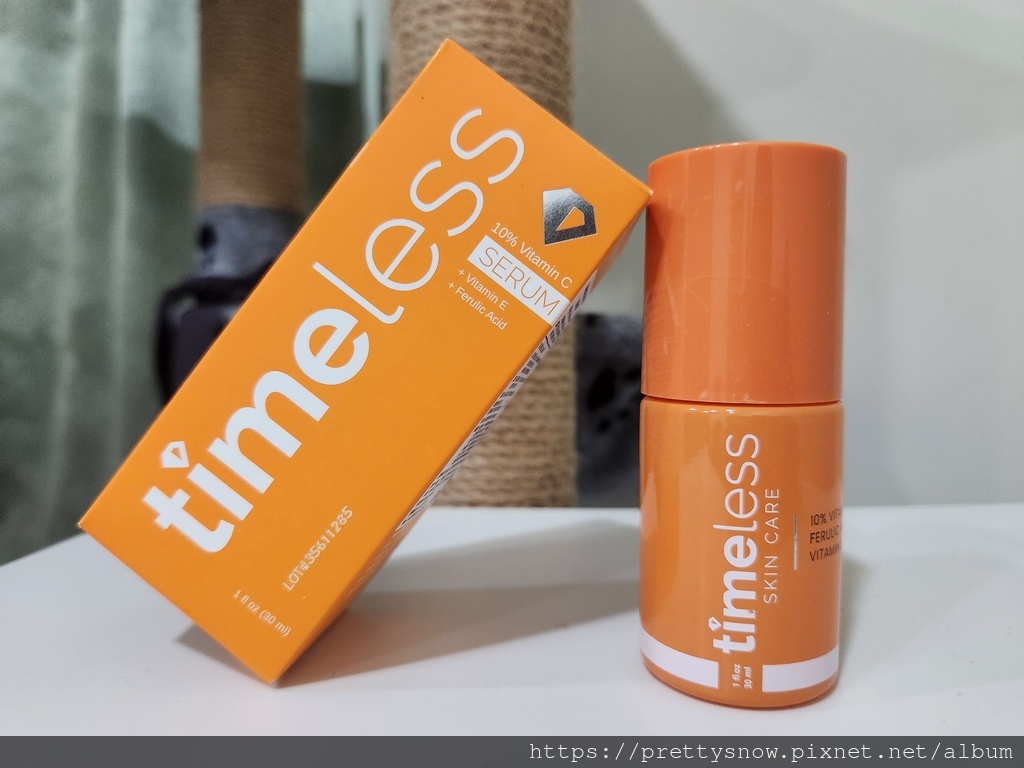 維C新手日間保養推薦Timeless SKIN CARE 時