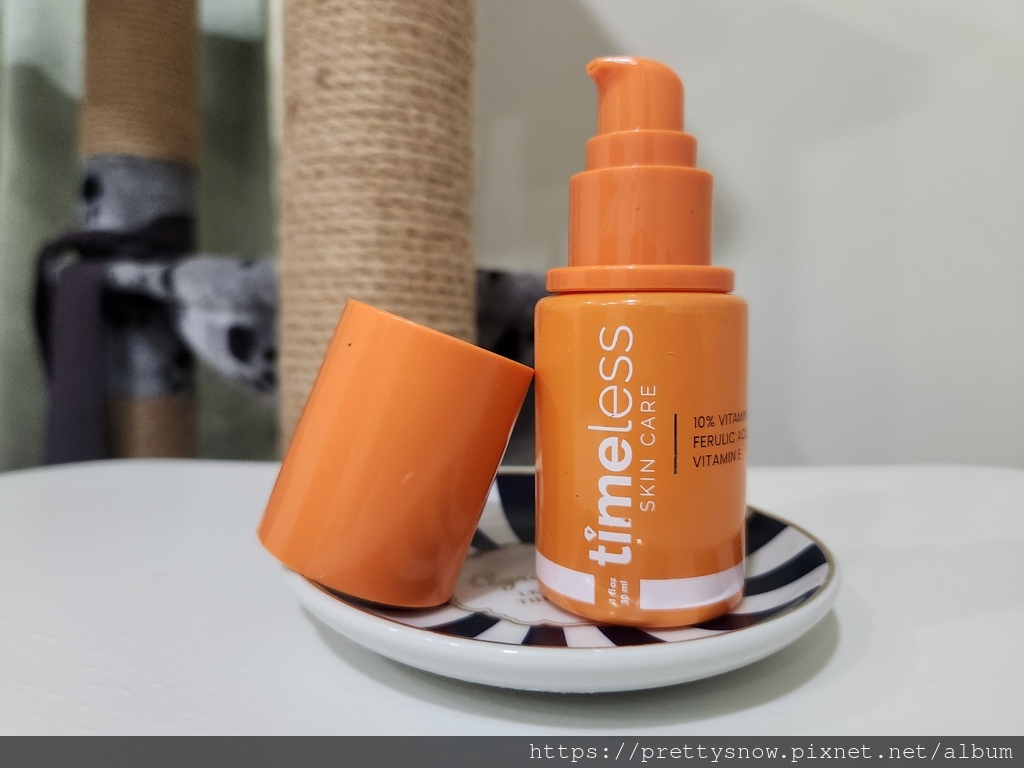 維C新手日間保養推薦Timeless SKIN CARE 時