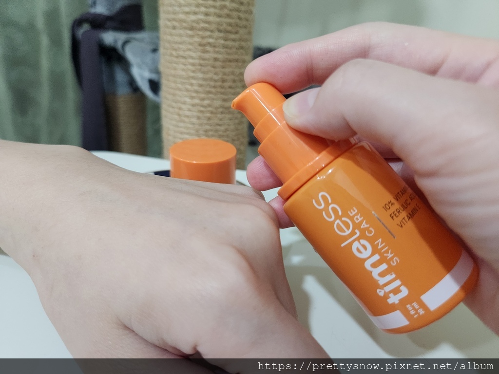 維C新手日間保養推薦Timeless SKIN CARE 時