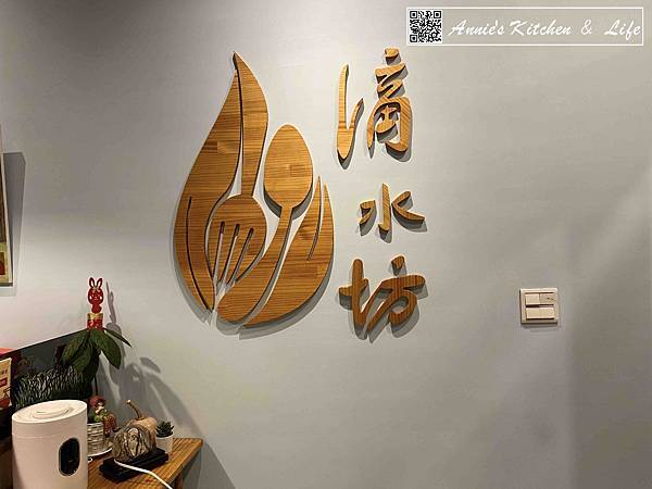 佛光山-嘉義會館滴水坊｜嘉義素食餐廳｜嘉義素食