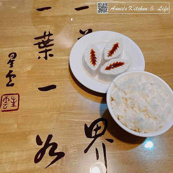 佛光山-嘉義會館滴水坊｜嘉義素食餐廳｜嘉義素食