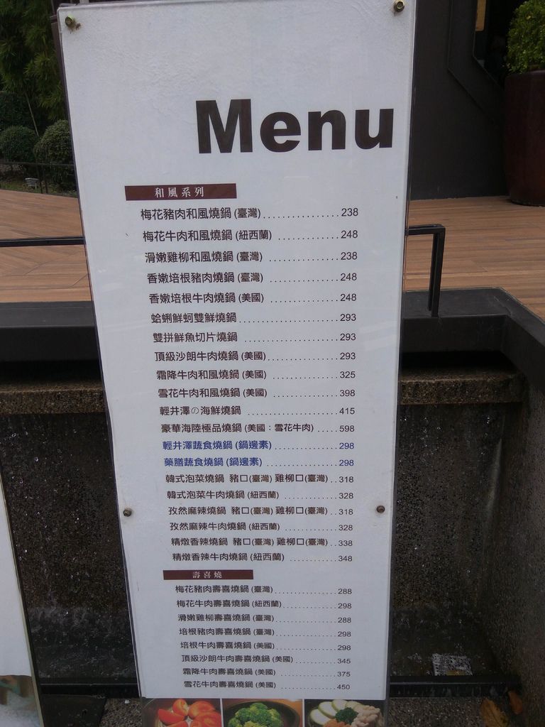 按這裡檢視外部圖片