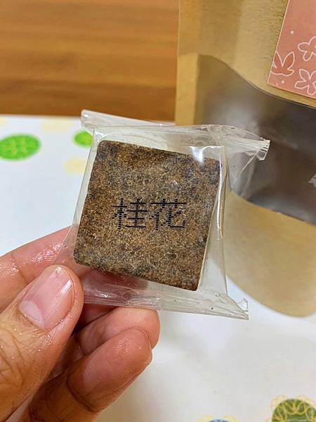 [堅果爸爸禮盒]無調味堅果口感好吃, 桂花黑糖磚天冷泡來喝最讚，還有好喝的坦尚尼亞濾掛咖啡, 春節過年送禮好選擇28