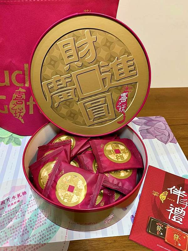 招財進宝天下第一財店長特典付ar-sports.com