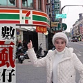 20100107 【倒數瘋歌仔】7天後廟口見(內有春美！) - 好戲開鑼 - 無名小站.jpg