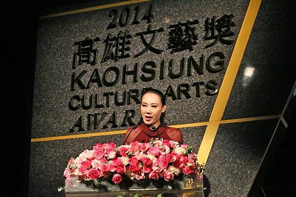 20141115 高雄春天藝術節 (Kaohsiung Spring Arts Festival) 2014高雄文藝獎得主郭春美女士致詞