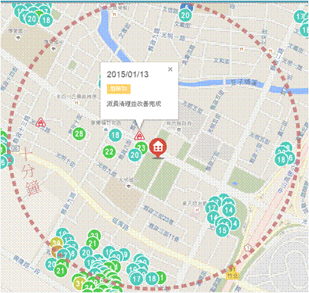 圖片2