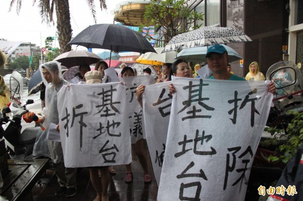 600_1444064_1 600_1444064_1