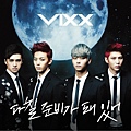 VIXX-On-And-On-Concept-Pic-ktjpop-33336933-640-427.jpg