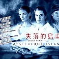 Mysterious Island