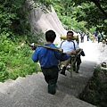 Taxi in yellow mountain