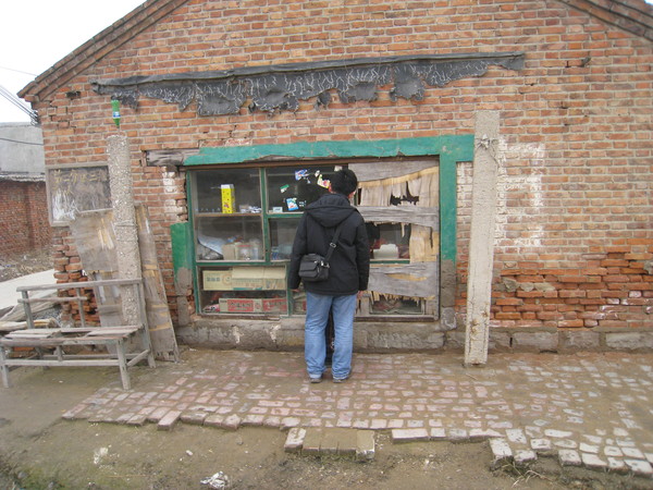 Shop in small village 鄉村的小雜貨店