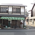 kurashiki  old  style Japanese house.JPG 倉敷市內的舊日式房子