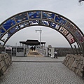 Kojima sightseeing pier 兒島觀光港.JPG