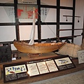 Shipping agent museum 1.JPG