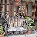 Shop in Miyajima.JPG