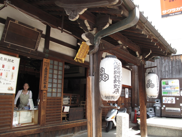 京都到處都是寺.JPG