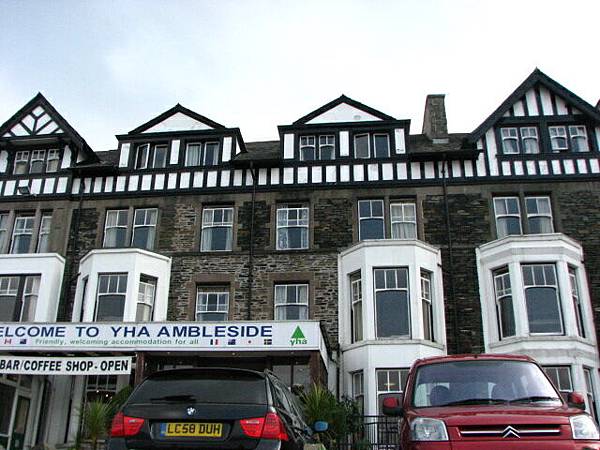 YHA Ambleside.JPG