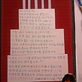 相片1374.jpg