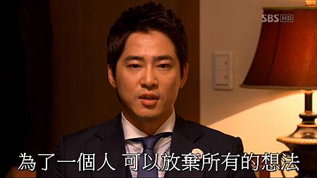 Lie.To.Me.E13.720p.HDTV.x264-AREA11.mkv_20110704_012343.jpg Lie.To.Me.E13.720p.HDTV.x264-AREA11.mkv_20110704_012343.jpg