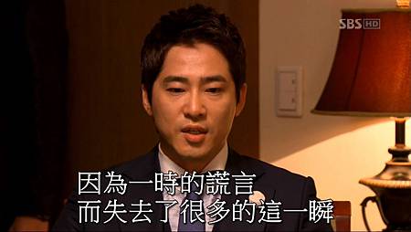 Lie.To.Me.E13.720p.HDTV.x264-AREA11.mkv_20110704_012335.jpg Lie.To.Me.E13.720p.HDTV.x264-AREA11.mkv_20110704_012335.jpg