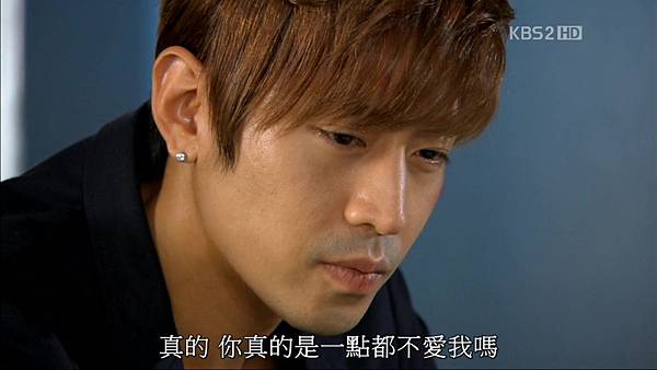 Myung.Wol.the.Spy.E15.720p.HDTV.x264-AREA11.mkv_20110904_131439.jpg