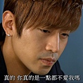 Myung.Wol.the.Spy.E15.720p.HDTV.x264-AREA11.mkv_20110904_131439.jpg