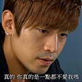 Myung.Wol.the.Spy.E15.720p.HDTV.x264-AREA11.mkv_20110904_131441.jpg