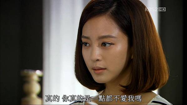 Myung.Wol.the.Spy.E15.720p.HDTV.x264-AREA11.mkv_20110904_131446.jpg