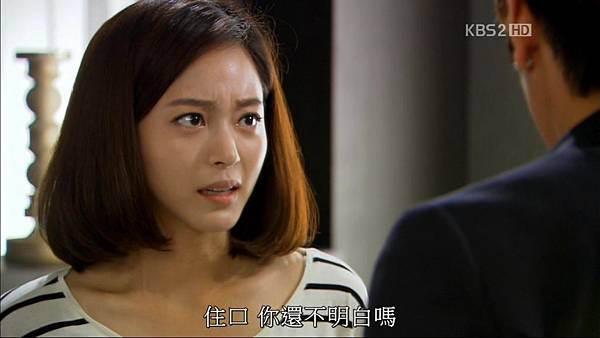 Myung.Wol.the.Spy.E15.720p.HDTV.x264-AREA11.mkv_20110904_131506.jpg