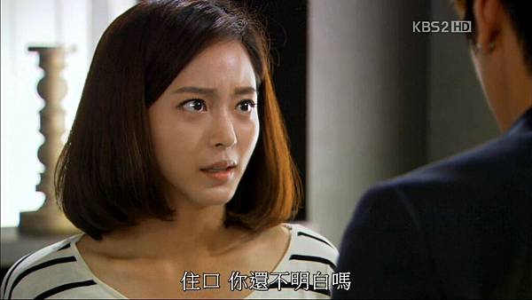 Myung.Wol.the.Spy.E15.720p.HDTV.x264-AREA11.mkv_20110904_131510.jpg